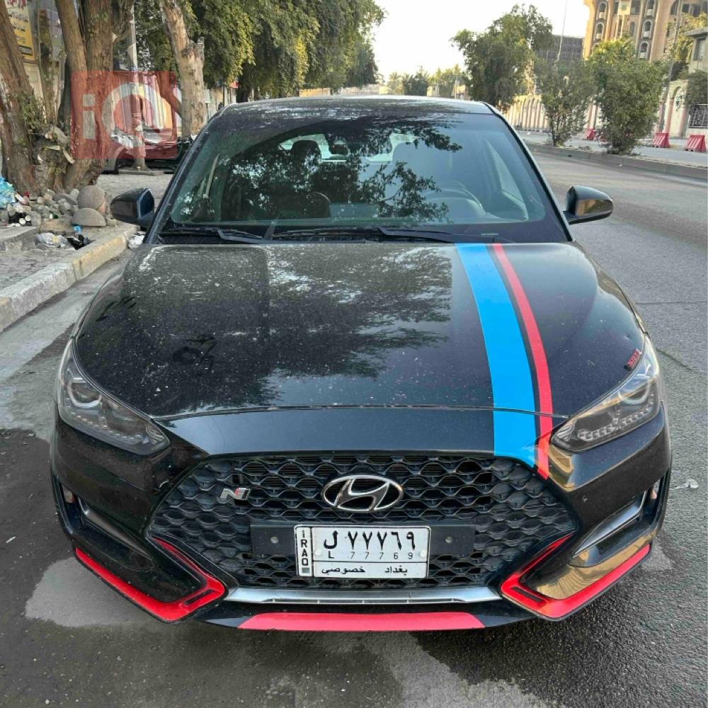 هیوندای ڤیلۆستەر